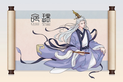 中华万年历老黄历吉日吉时|农历查询万年历|2026中华万年历