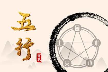 2026日历全年黄道吉日查询_黄道吉日年历表_老黄历万年历黄道吉日